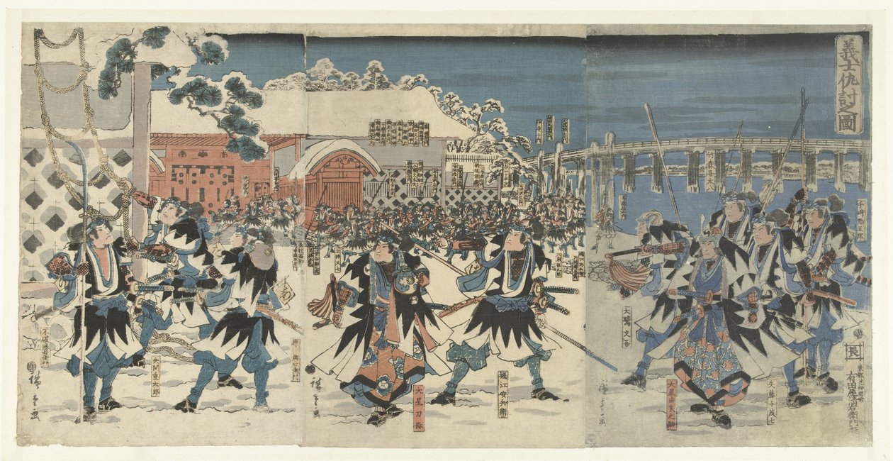 Pomsta nevěrného samuraje bez vůdce Gishi katakiuchi no zu (název na objektu) od Hiroshige (I) , Utagawa