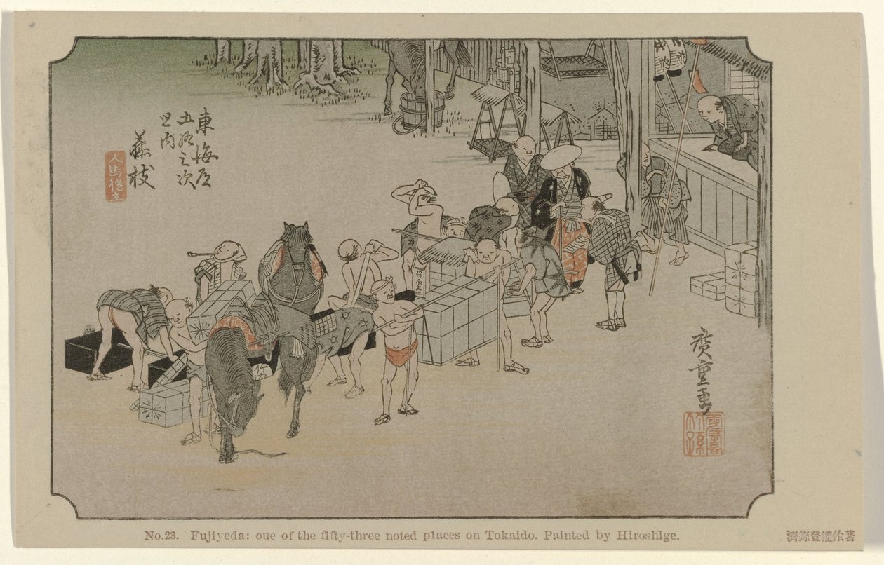 Fujieda č. 23. Fujiyeda: oue z padesáti tří známých míst na Tokaidó, namaloval Hiroshige (název na objektu) De Tôkaidô van Hiroshige (název série) Hiroshige no fude Tôkaidô (název série na objektu) od Hiroshige (I) , Utagawa