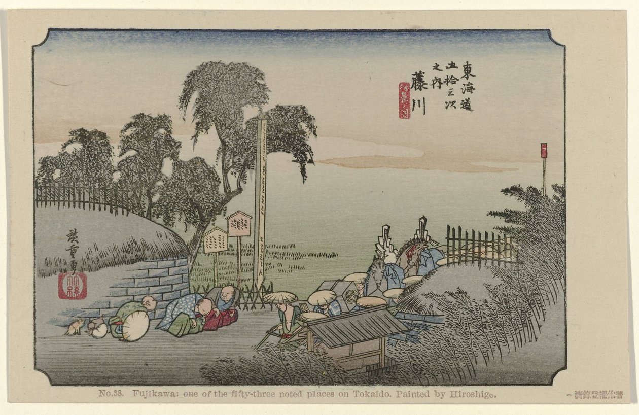 Fujikawa No. 38. Fujikawa: one of the fifty-three noted places on Tokaido, painted by Hiroshige (title on object) De Tôkaidô van Hiroshige (series title) Hiroshige no fude Tôkaidô (series title on object) od Hiroshige (I) , Utagawa