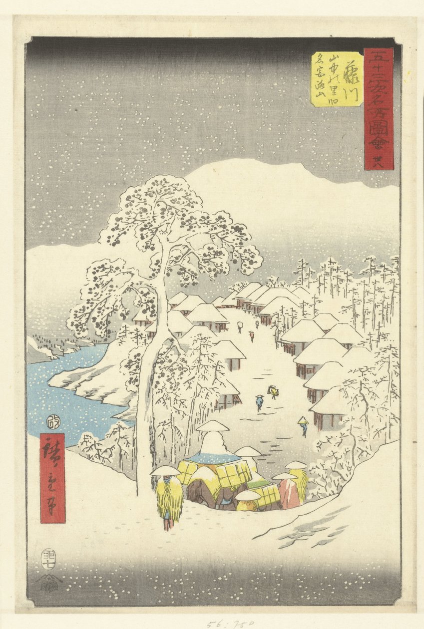 Fujikawa, horská vesnice nazývaná také Fujiyama Fujikawa sanchu no sato Fujiyama (název na objektu) Slavné tváře na 53 stanicích (název série) Gojusan tsugi meisho zue (název série na objektu) od Hiroshige (I) , Utagawa
