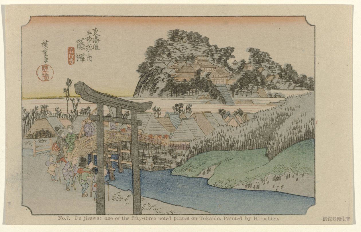Fujisawa Č. 7. Fujisawa: jedno z padesáti tří známých míst na Tokaidu. Maloval Hiroshige (název na objektu) De Tôkaidô van Hiroshige (název série) Hiroshige no fude Tôkaidô (název série na objektu) od Hiroshige (I) , Utagawa