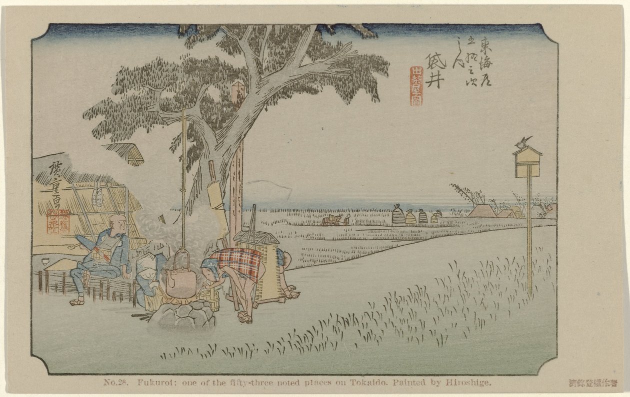Fukuroi č. 28. Fukuroi: jedno z padesáti tří známých míst na Tokaidu, namaloval Hiroshige (název na objektu) De Tôkaidô van Hiroshige (název série) Hiroshige no fude Tôkaidô (název série na objektu) od Hiroshige (I) , Utagawa