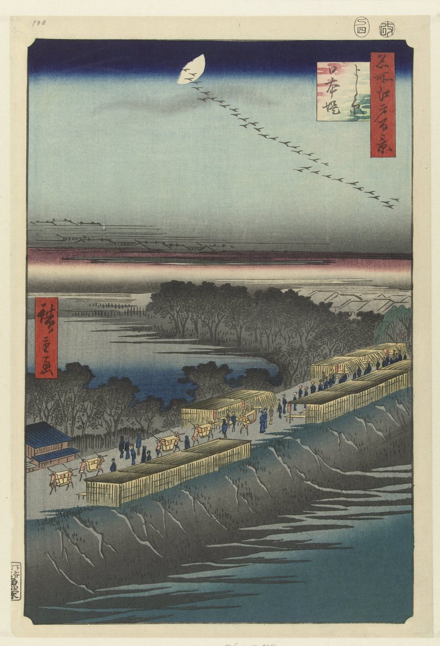 Pohled na Nihonddijk v Yoshiwara Yoshiwara Nihonzutsumi (titul na objektu) Sto slavných tváří na Edo (název série) Meisho Edo hyakkei (název série na objektu) od Hiroshige (I) , Utagawa