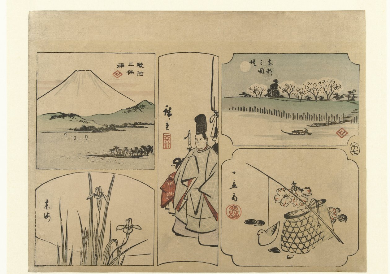 Směs pasty Met Fuji od Hiroshige (I) , Utagawa
