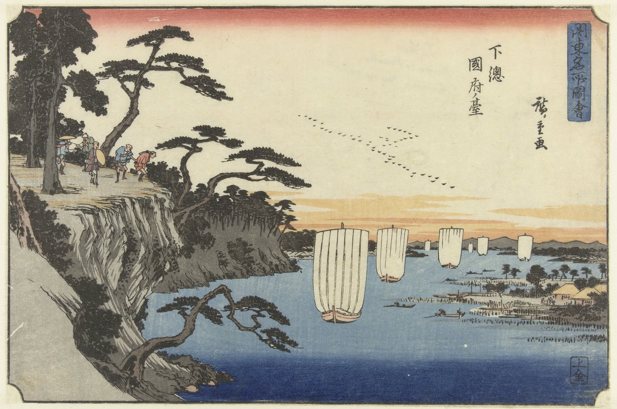 Klif te Kokufu v provincii Shimosa Shimosa Kokufu no dai (název na objektu) Beroemde gezichten op de Kanto (název série) Kanto meisho zue (název série na objektu) od Hiroshige (I) , Utagawa