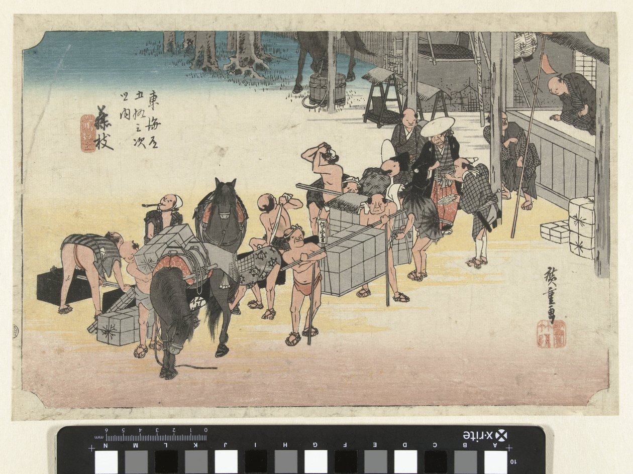 Výměna nosičů a koní ve Fujieda Fujieda, jinba tsugitate (název na objektu) 53 stanic Tokaido (název série) Tokaido gojusan tsugi no uchi (název série na objektu) od Hiroshige (I) , Utagawa