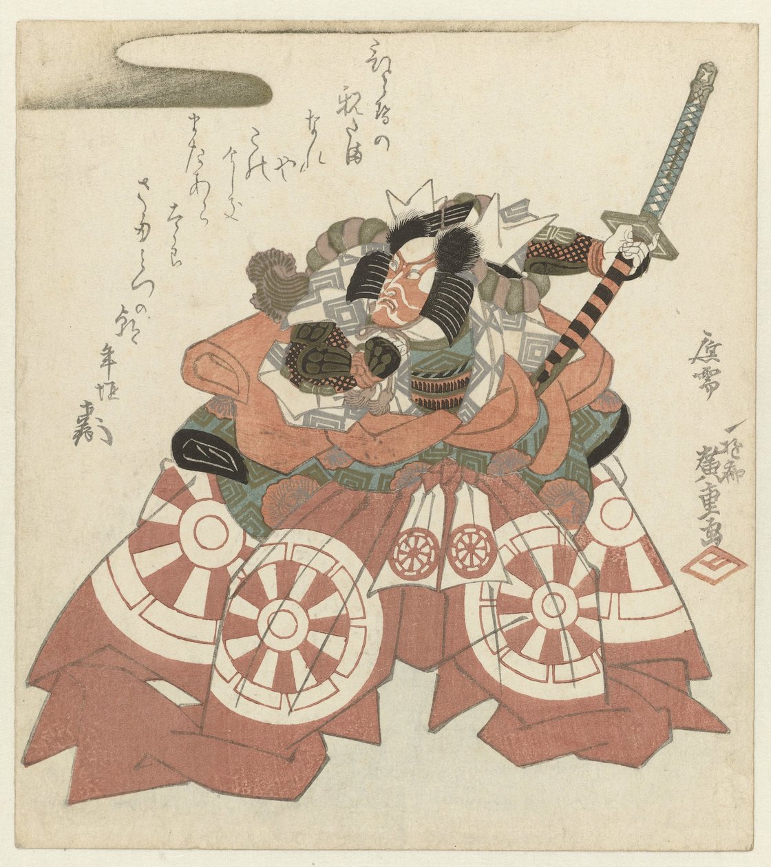 Ichikawa Danjûrô VII v roli van Shibaraku od Hiroshige (I) , Utagawa