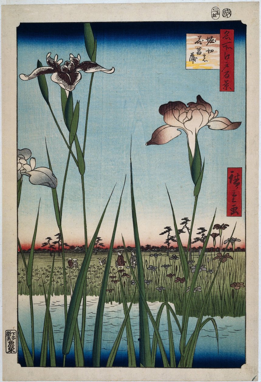 Kosatce v Horikiric Horikiri no hanashobu (název na objektu) Sto slavných tváří na Edo (název série) Meisho Edo hyakkei (název série na objektu) od Hiroshige (I) , Utagawa