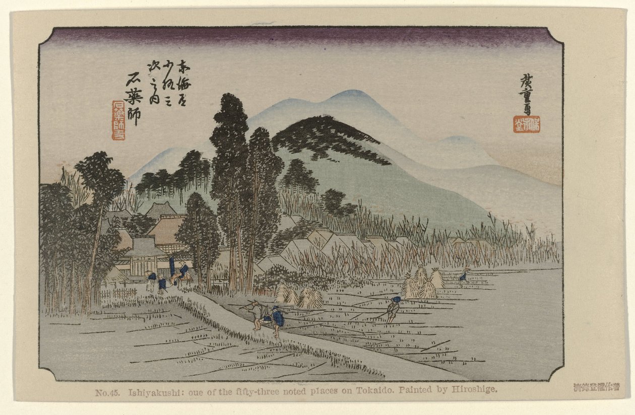 Ishiyakushi č. 45. Ishiyakushi: jedno z padesáti tří významných míst na Tokaidó, namaloval Hiroshige (název na objektu) De Tôkaidô van Hiroshige (název série) Hiroshige no fude Tôkaidô (název série na objektu) od Hiroshige (I) , Utagawa