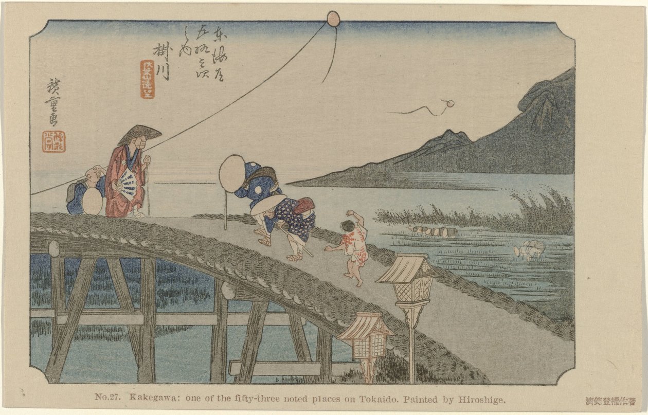 Kakegawa č. 27. Kakegawa: jedno z padesáti tří známých míst na Tokaidu, namaloval Hiroshige (název na objektu) De Tôkaidô van Hiroshige (název série) Hiroshige no fude Tôkaidô (název série na objektu) od Hiroshige (I) , Utagawa