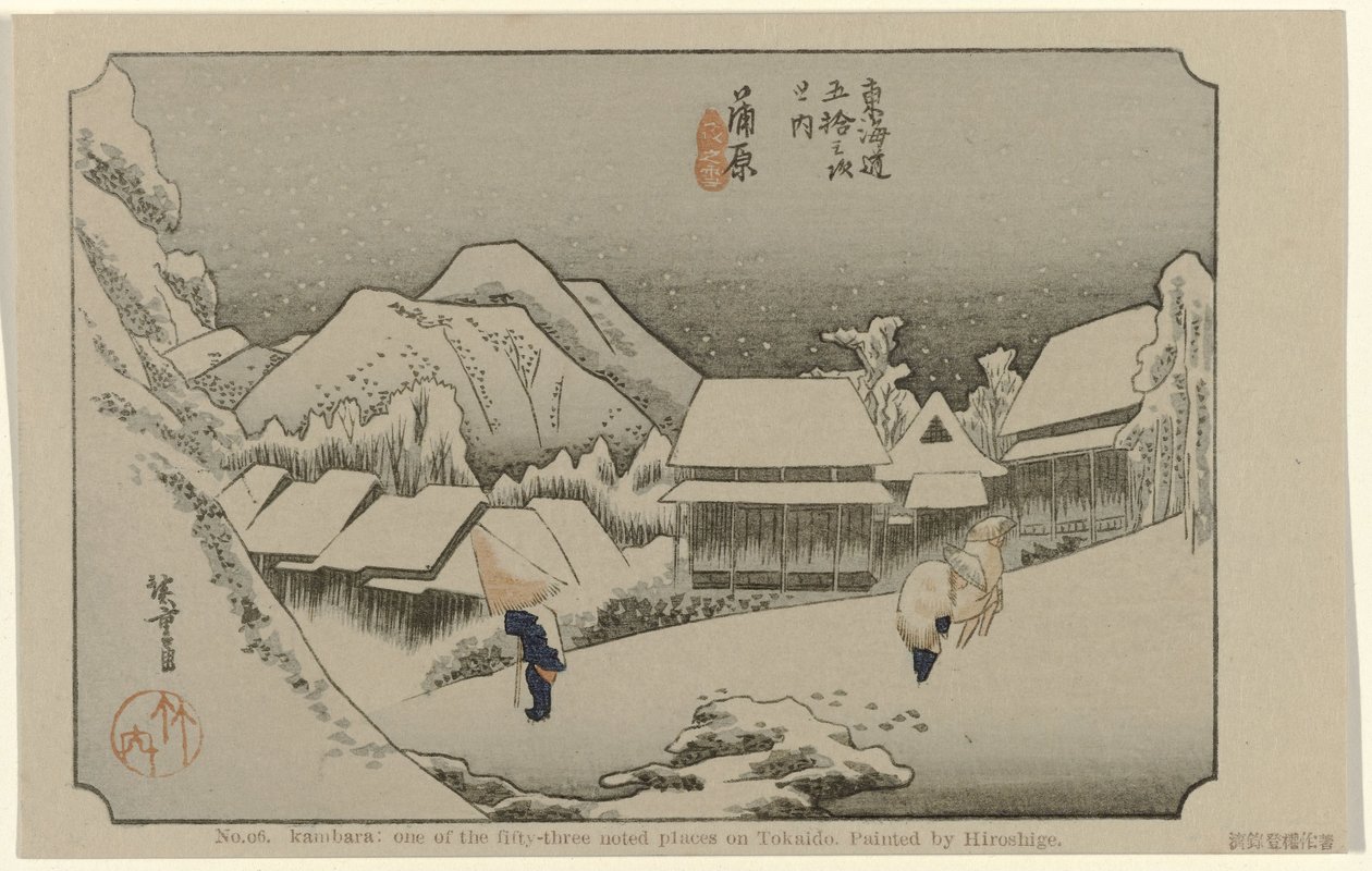Kambara č. 16. Kambara: jedno z padesáti tří významných míst na Tokaidu, namaloval Hiroshige De Tôkaidô van Hiroshige (název série) Hiroshige no fude Tôkaidô (název série na objektu) od Hiroshige (I) , Utagawa