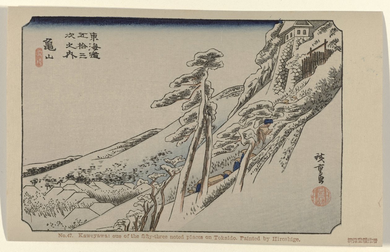 Kameyama č. 47. Kaweyawa: jedno z padesáti tří známých míst na Tokaidu, namaloval Hiroshige (název na objektu) De Tôkaidô van Hiroshige (název série) Hiroshige no fude Tôkaidô (název série na objektu) od Hiroshige (I) , Utagawa