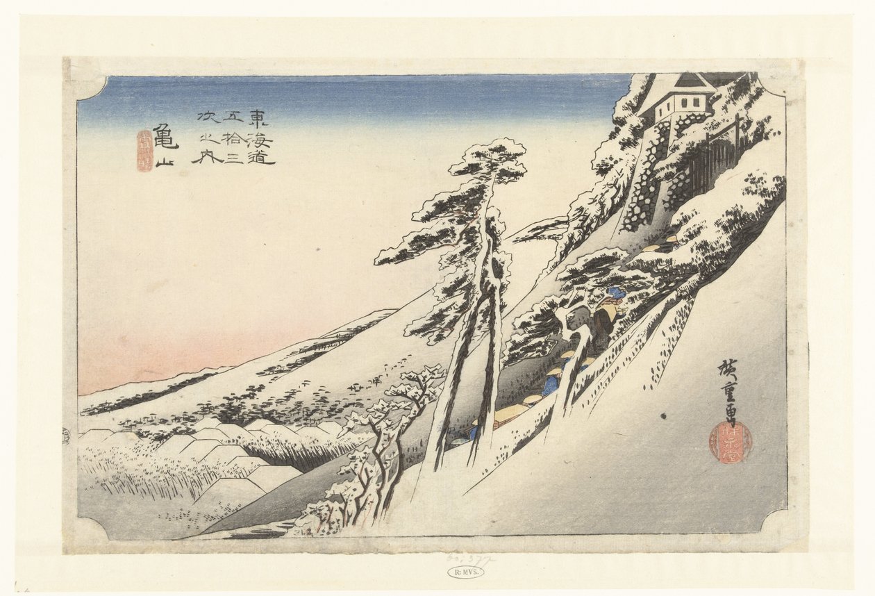 Kameyama, een opklaring na sneeuwval Kamayama, Yukibare (název na objektu) De 53 stanic van de Tokaido (název série) Tokaido gojusan tsugi no uchi (název série na objektu) od Hiroshige (I) , Utagawa