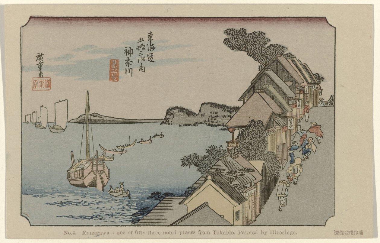 Kanagawa Č. 4. Kanagawa: jedno z padesáti tří známých míst z Tokaida. Maloval Hiroshige. (název na objektu) De Tôkaidô van Hiroshige (název série) Hiroshige no fude Tôkaidô (název série na objektu) od Hiroshige (I) , Utagawa