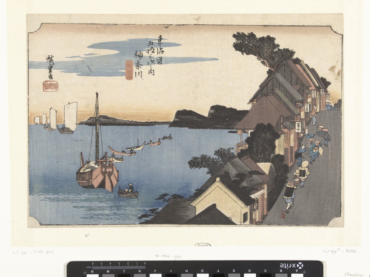 Kanagawa, bergopwaarts Kanagawa, dai no kei (název na objektu) De 53 stanic van de Tokaido (název série) Tokaido gojusan tsugi no uchi (název série na objektu) od Hiroshige (I) , Utagawa