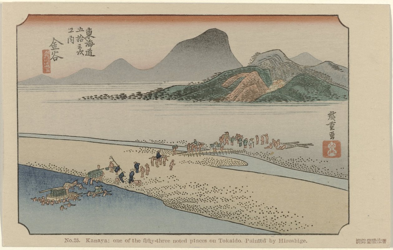 Kanaya Č. 25. Kanaya: jedno z padesáti tří známých míst na Tokaidu, namaloval Hiroshige (název na objektu) De Tôkaidô van Hiroshige (název série) Hiroshige no fude Tôkaidô (název série na objektu) od Hiroshige (I) , Utagawa