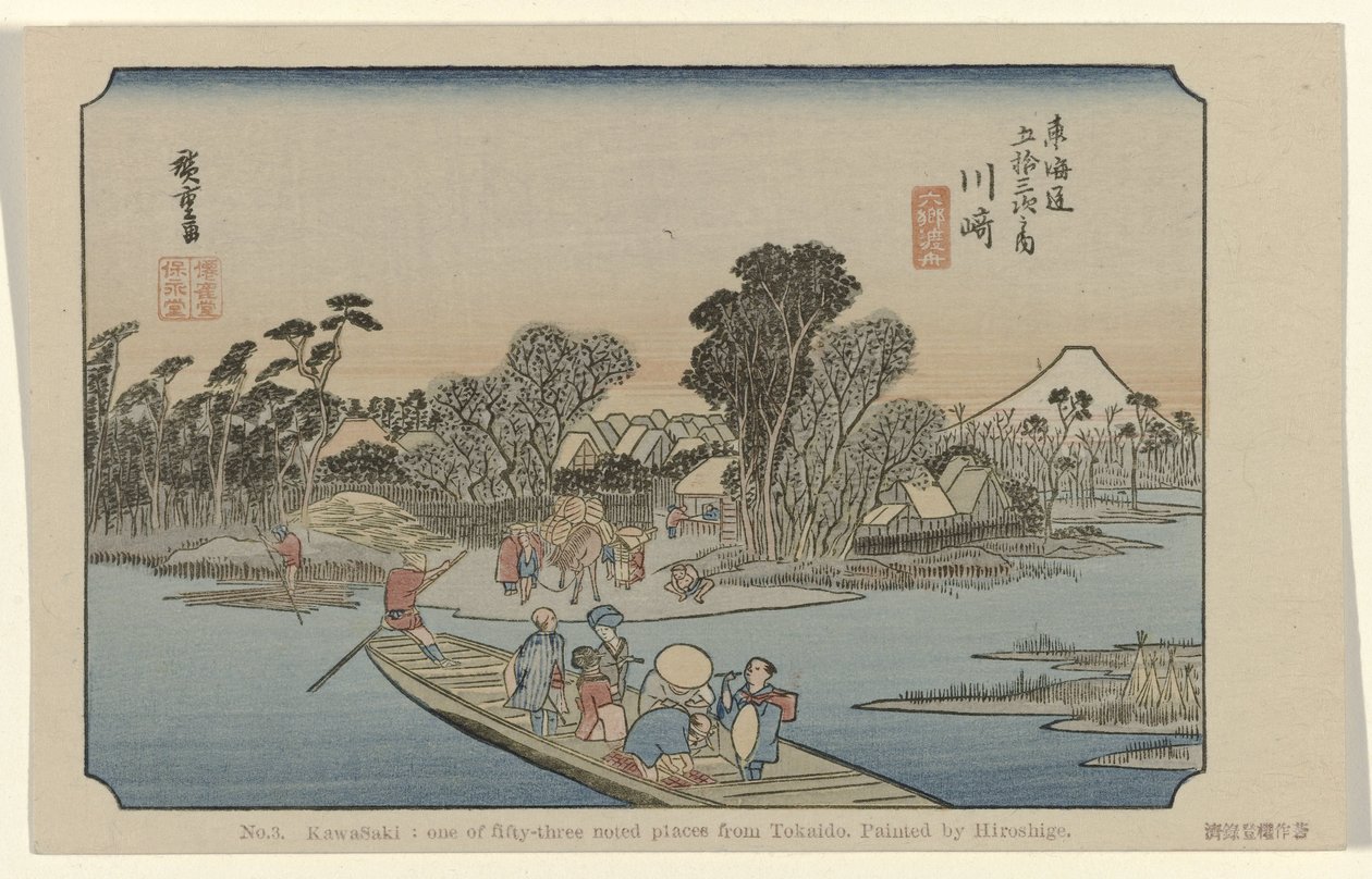 Kawasaki Č. 3. Kawasaki: jedno z padesáti tří známých míst z Tokaida. Maloval Hiroshige (název na objektu) De Tôkaidô van Hiroshige (název série) Hiroshige no fude Tôkaidô (název série na objektu) od Hiroshige (I) , Utagawa