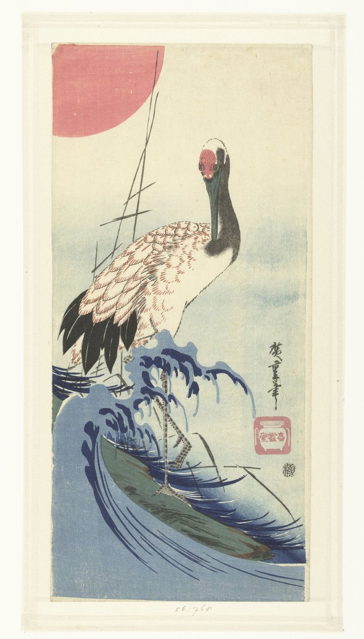 Jeřáb a vycházející slunce od Hiroshige (I) , Utagawa