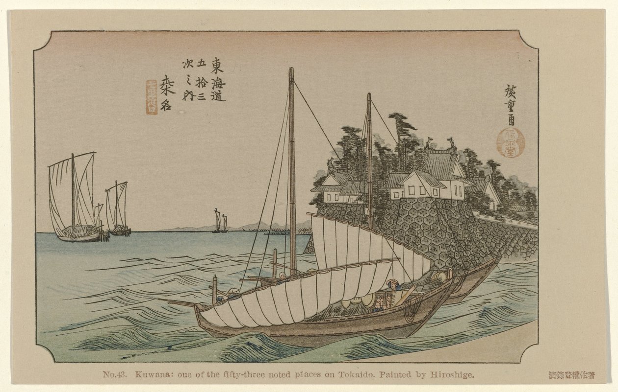 Kuwana č. 43. Kuwana: jedno z padesáti tří známých míst na Tokaidó, namaloval Hiroshige (název na objektu) De Tôkaidô van Hiroshige (název série) Hiroshige no fude Tôkaidô (název série na objektu) od Hiroshige (I) , Utagawa