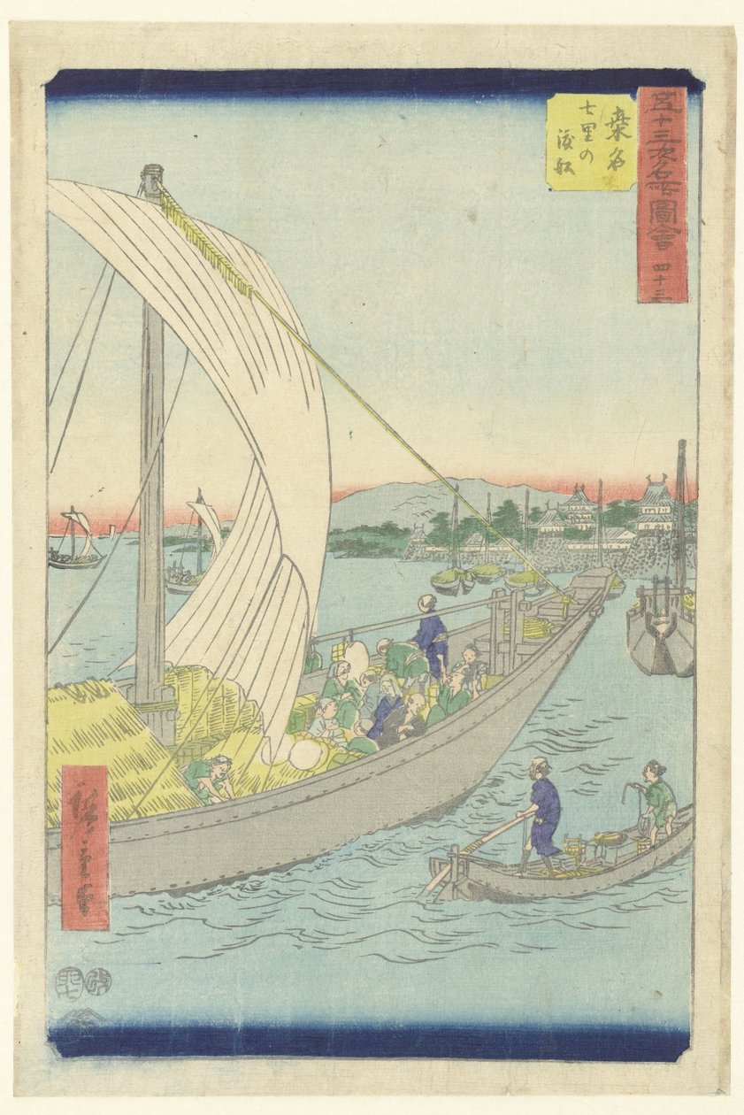 Kuwana, de veerboot vanuit Shichiri Kuwana Shichiri no watashibune (název na objektu) Beroemde gezichten op de 53 stanic (název série) Gojusan tsugi meisho zue (název série na objektu) od Hiroshige (I) , Utagawa