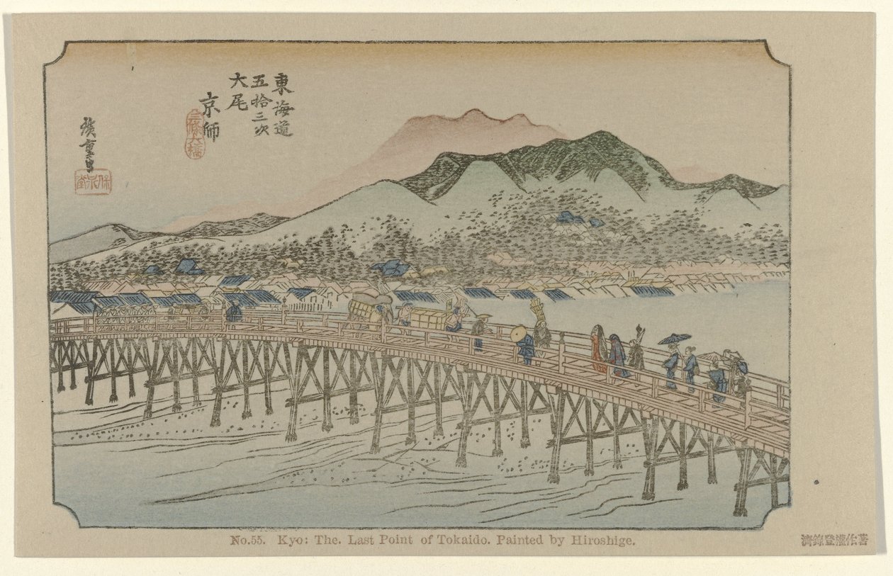 Kyoto č. 55. Kyo, poslední bod Tokaida, maloval Hiroshige (název na objektu) De Tôkaidô van Hiroshige (název série) Hiroshige no fude Tôkaidô (název série na objektu) od Hiroshige (I) , Utagawa