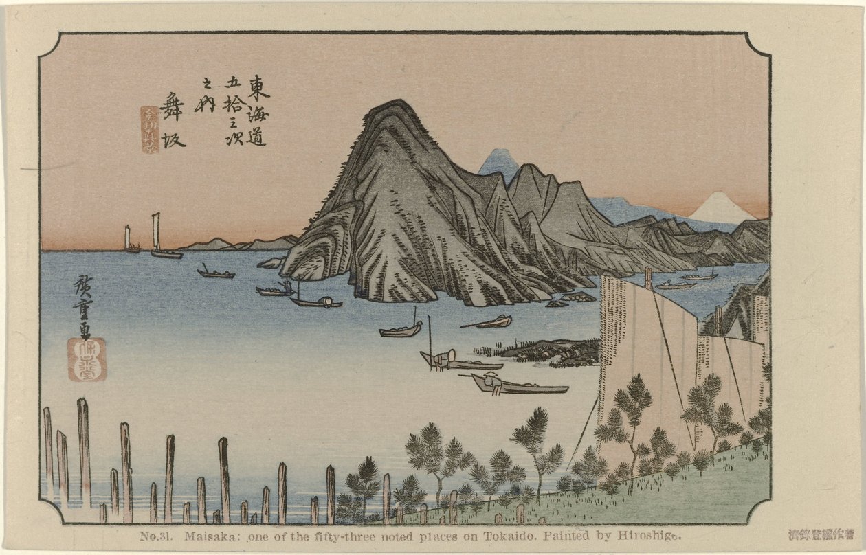 Maisaka č. 31. Maisaka: jedno z padesáti tří známých míst na Tokaidu, namaloval Hiroshige (název na objektu) De Tôkaidô van Hiroshige (název série) Hiroshige no fude Tôkaidô (název série na objektu) od Hiroshige (I) , Utagawa