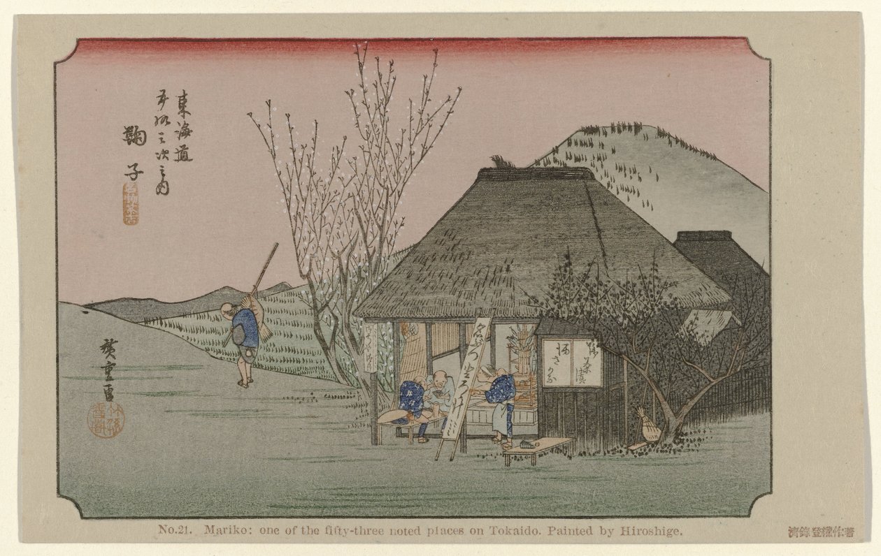 Mariko č. 21. Mariko: jedno z třiapadesáti významných míst na Tokaidu, namaloval Hiroshige De Tôkaidô van Hiroshige (název série) Hiroshige no fude Tôkaidô (název série na objektu) od Hiroshige (I) , Utagawa