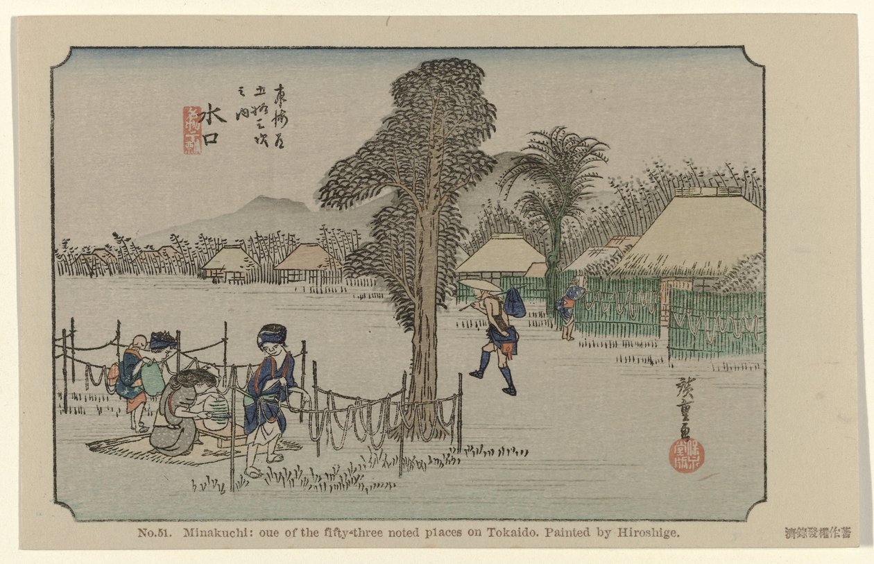 Minakuchi č. 51. Minakuchi: oue z padesáti tří významných míst na Tokaidó, namaloval Hiroshige (název na objektu) De Tôkaidô van Hiroshige (název série) Hiroshige no fude Tôkaidô (název série na objektu) od Hiroshige (I) , Utagawa