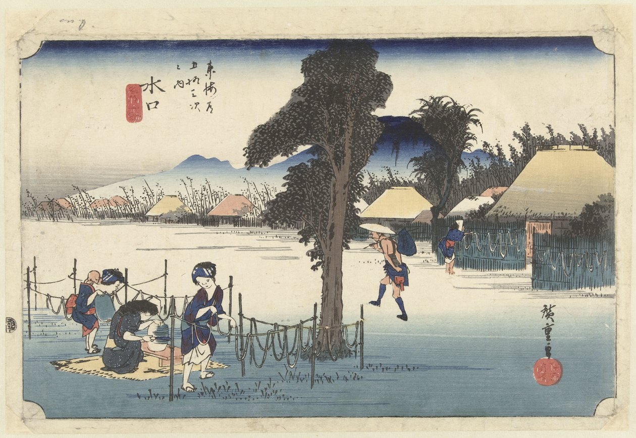 Minakuchi, het beroemde streetproduct kanpyo Minakuchi, meibutsu kanpyo De 53 stanic van de Tokaido (název série) Tokaido gojusan tsugi no uchi (název série na objektu) od Hiroshige (I) , Utagawa