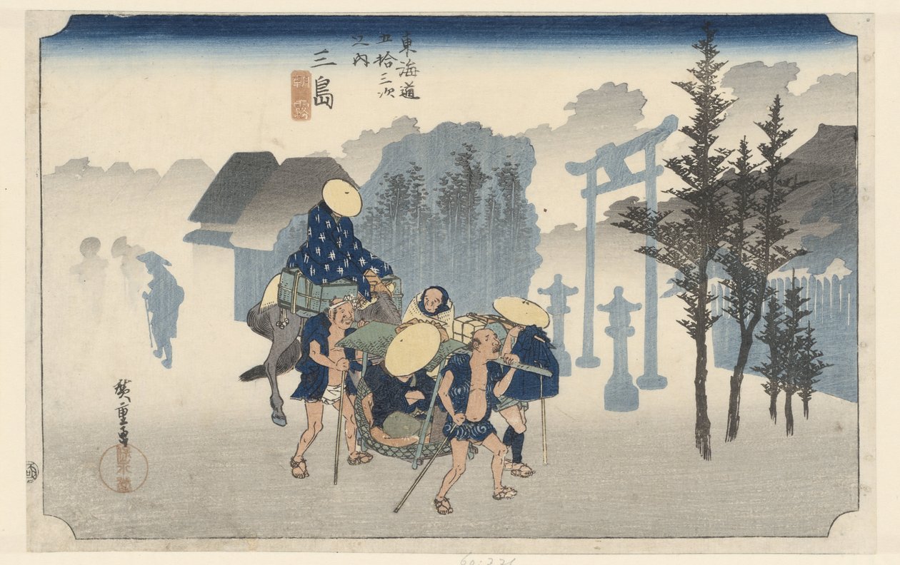 Mishima v Ohchendmi st Mishima Asagiri 53 s tokaido gojusan další dům od Hiroshige (I) , Utagawa