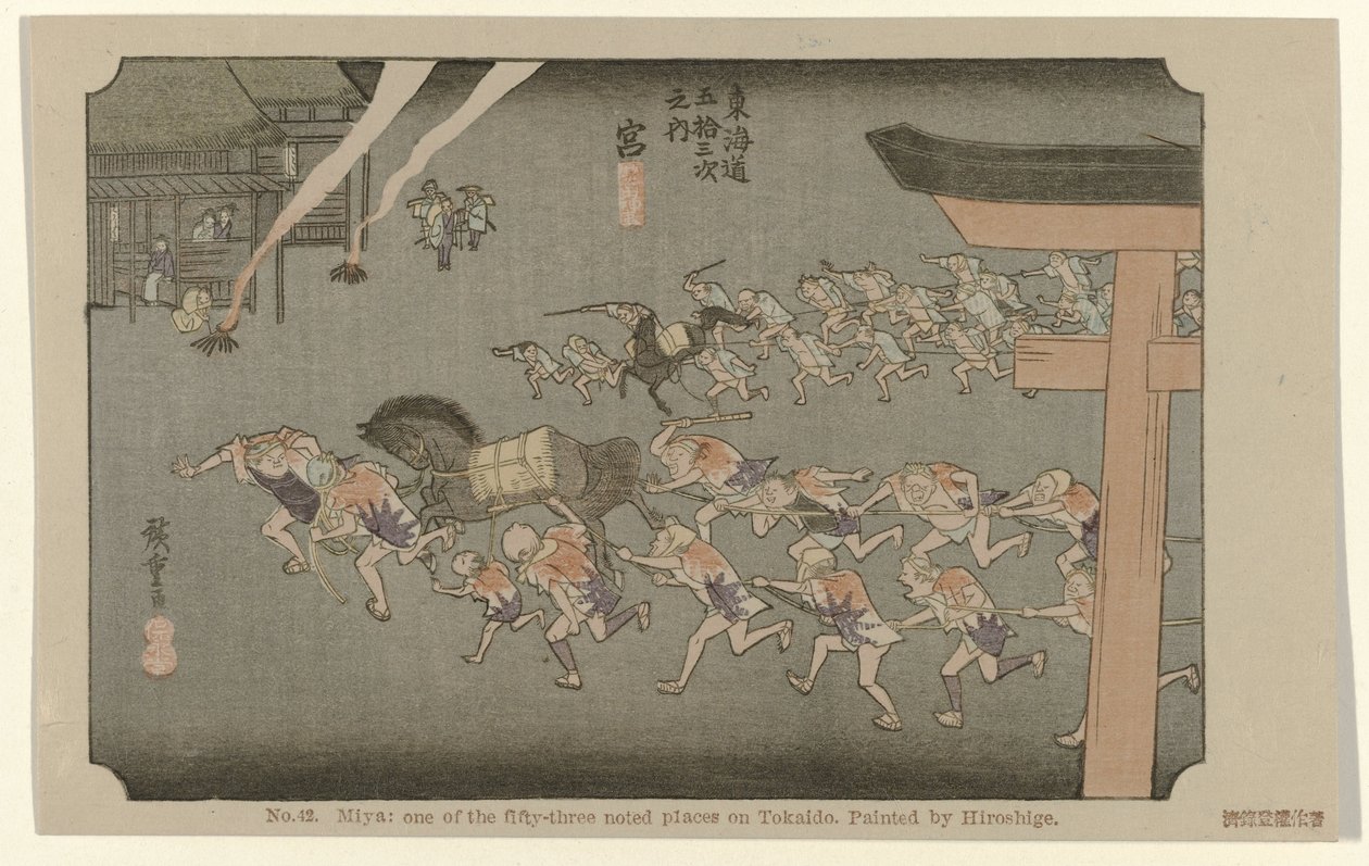 Miya Č. 42. Miya: jedno z padesáti tří známých míst na Tokaidu, namaloval Hiroshige (název na objektu) De Tôkaidô van Hiroshige (název série) Hiroshige no fude Tôkaidô (název série na objektu) od Hiroshige (I) , Utagawa