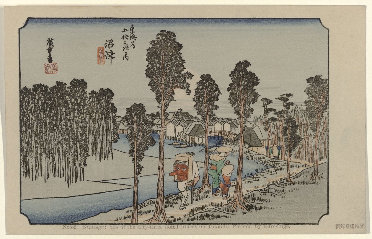 Namazu Č. 13: Namazu: jedno z padesáti tří významných míst na Tokaidu. Maloval Hiroshige (název na objektu) De Tôkaidô van Hiroshige (název série) Hiroshige no fude Tôkaidô (název série na objektu) od Hiroshige (I) , Utagawa