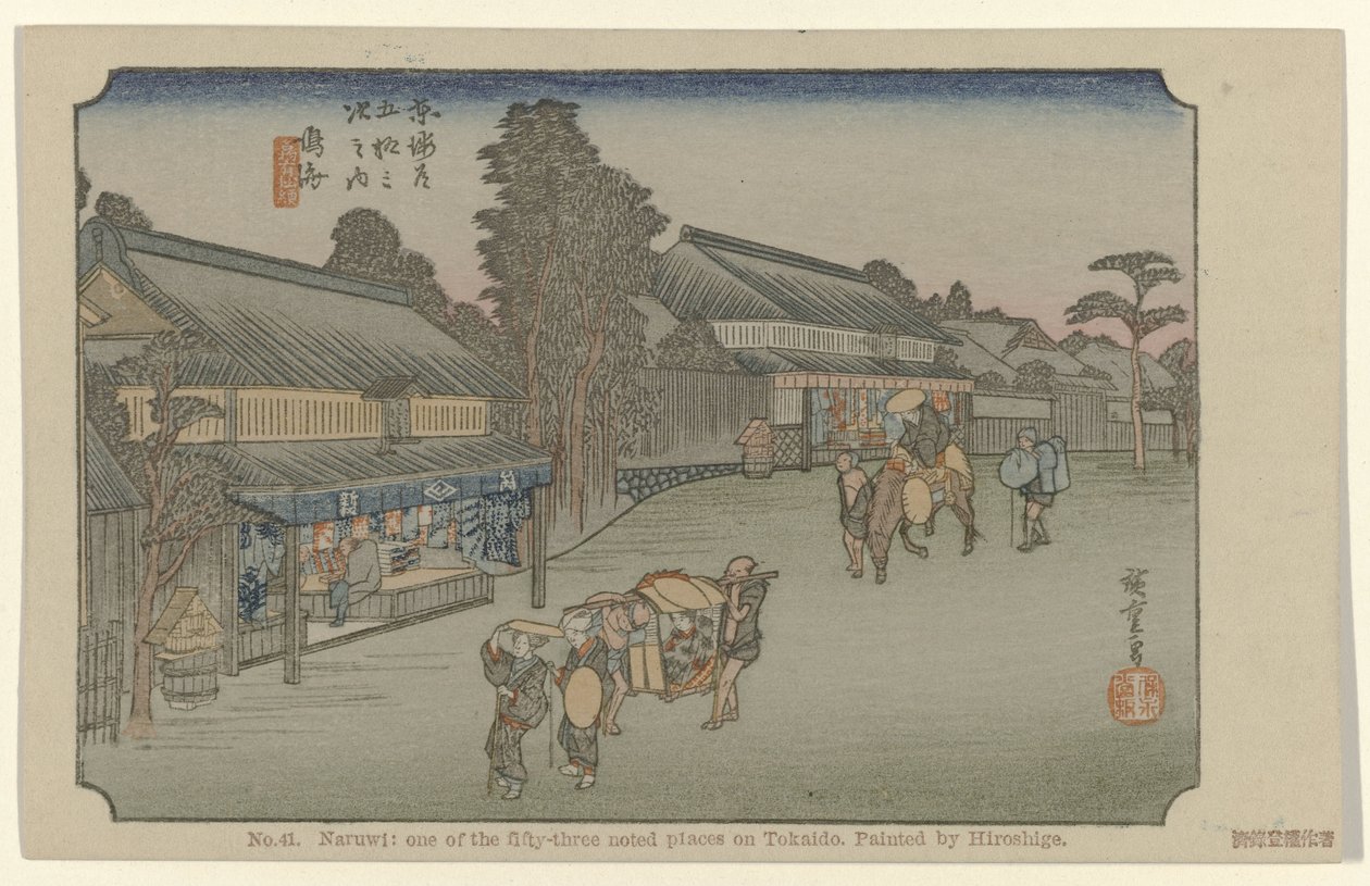 Narumi č. 41. Naruwi: jedno z padesáti tří známých míst na Tokaidu, namaloval Hiroshige (název na objektu) De Tôkaidô van Hiroshige (název série) Hiroshige no fude Tôkaidô (název série na objektu) od Hiroshige (I) , Utagawa