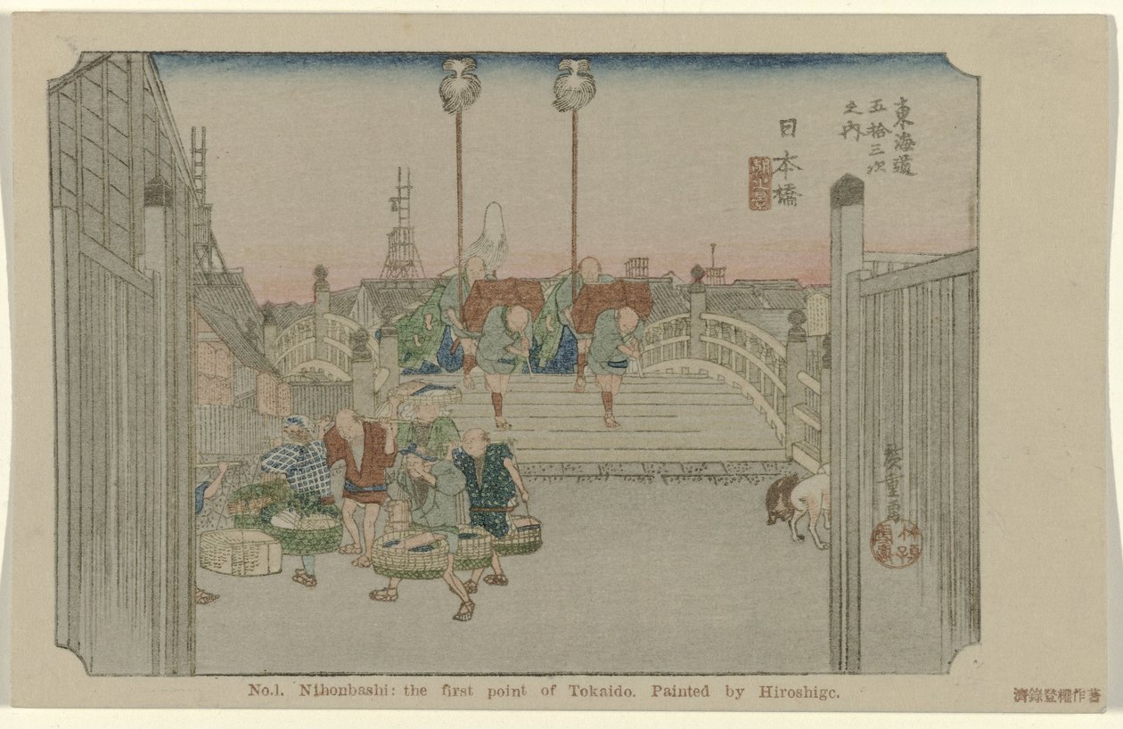 Nihonbashi č. 1. Nihonbashi: první bod Tokaida. Maloval Hiroshige (název na objektu) De Tôkaidô van Hiroshige (název série) Hiroshige no fude Tôkaidô (název série na objektu) od Hiroshige (I) , Utagawa