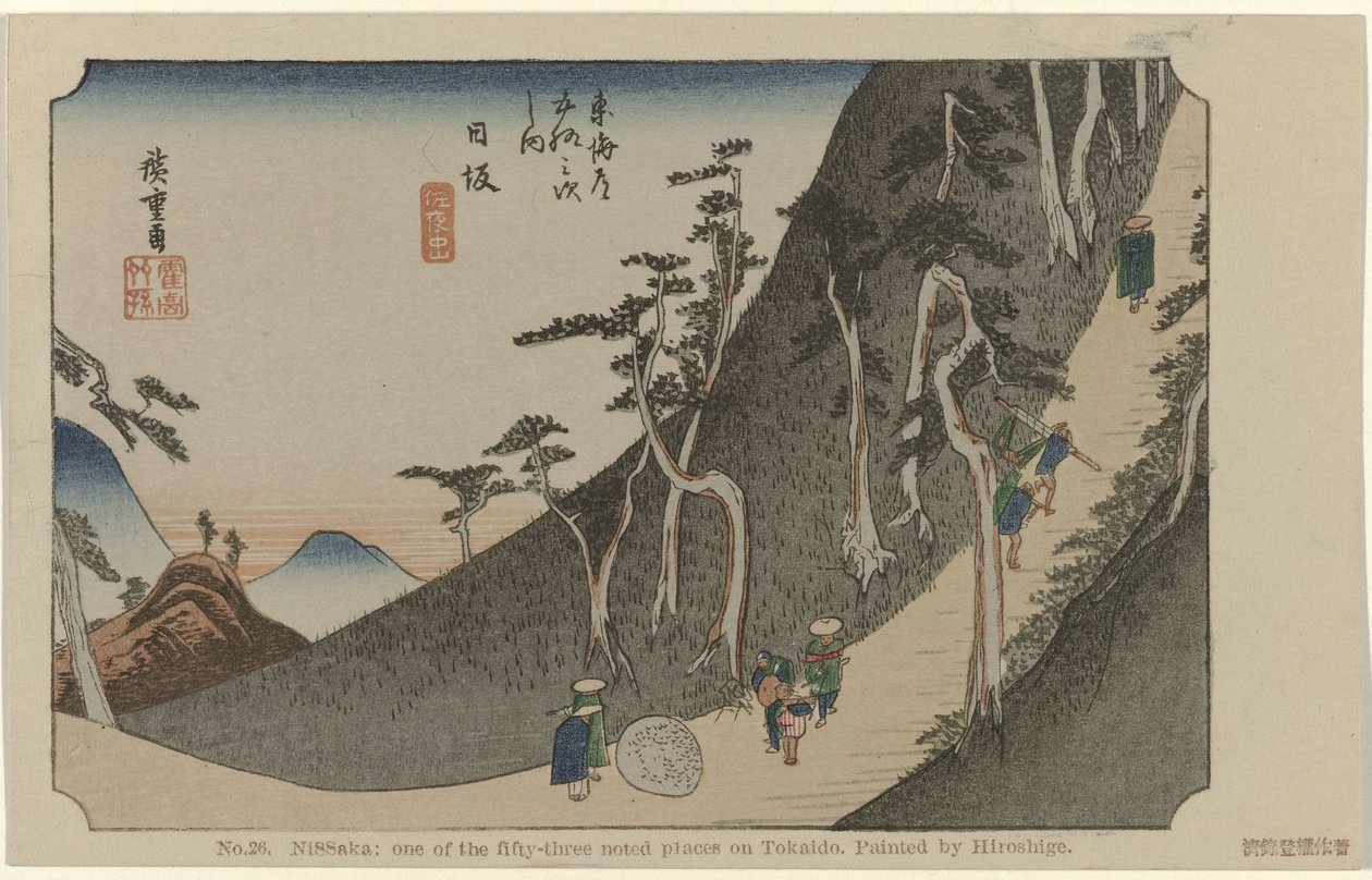 Nissaka č. 26. Nissaka: jedno z padesáti tří známých míst na Tokaidu, namaloval Hiroshige (název na objektu) De Tôkaidô van Hiroshige (název série) Hiroshige no fude Tôkaidô (název série na objektu) od Hiroshige (I) , Utagawa