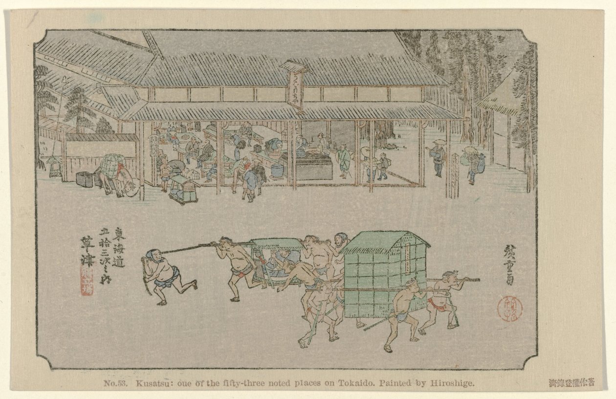 č. 53. Kusatsu: jedno z padesáti tří významných míst na Tokaidu, namaloval Hiroshige De Tôkaidô van Hiroshige (název série) Hiroshige no fude Tôkaidô (název série na objektu) od Hiroshige (I) , Utagawa
