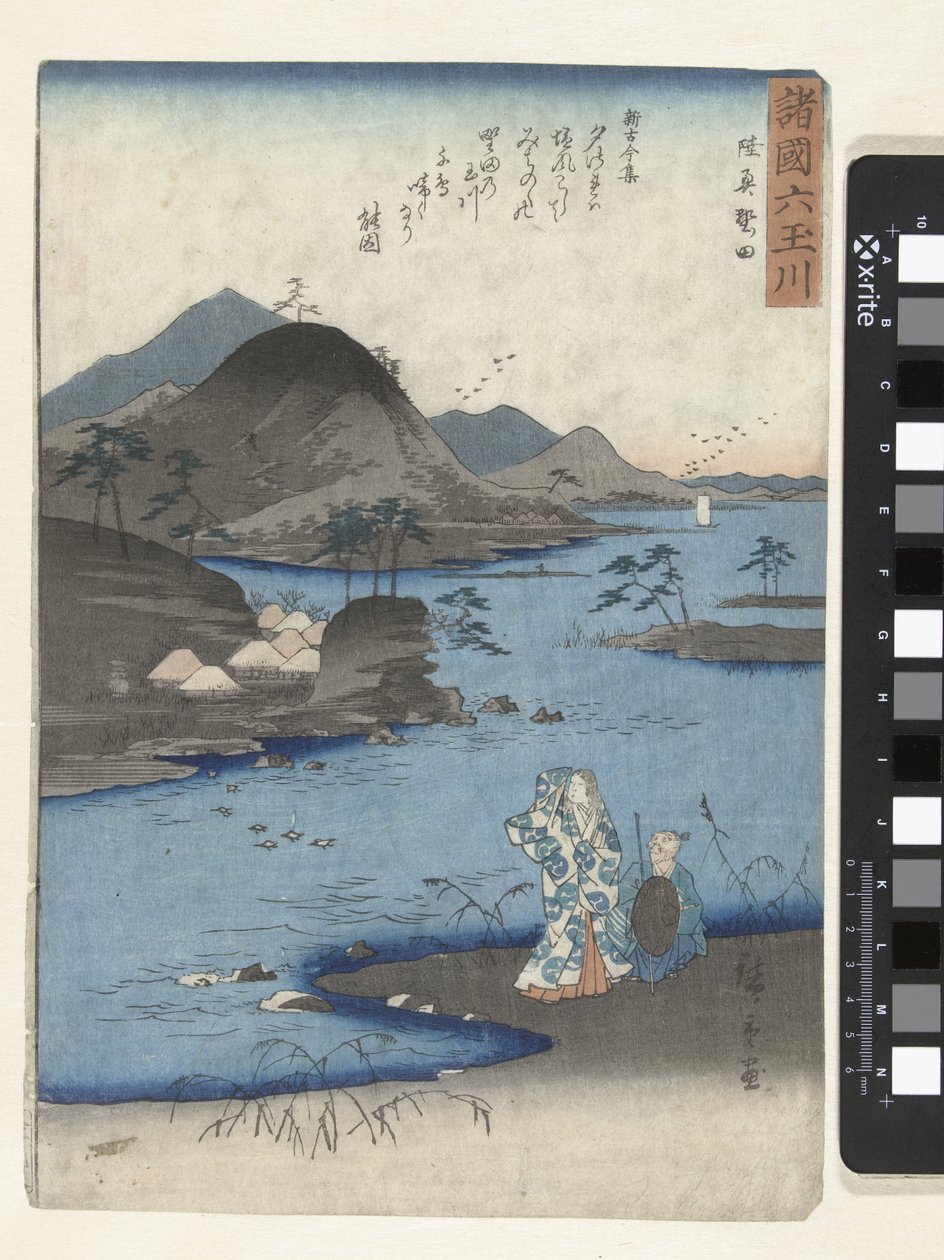Noda, v okrese Mutsu Mutsu Noda (název na objektu) Šest řek Jewel v různých provinciích (název série) Shokoku Mu Tamagawa (název série na objektu) od Hiroshige (I) , Utagawa