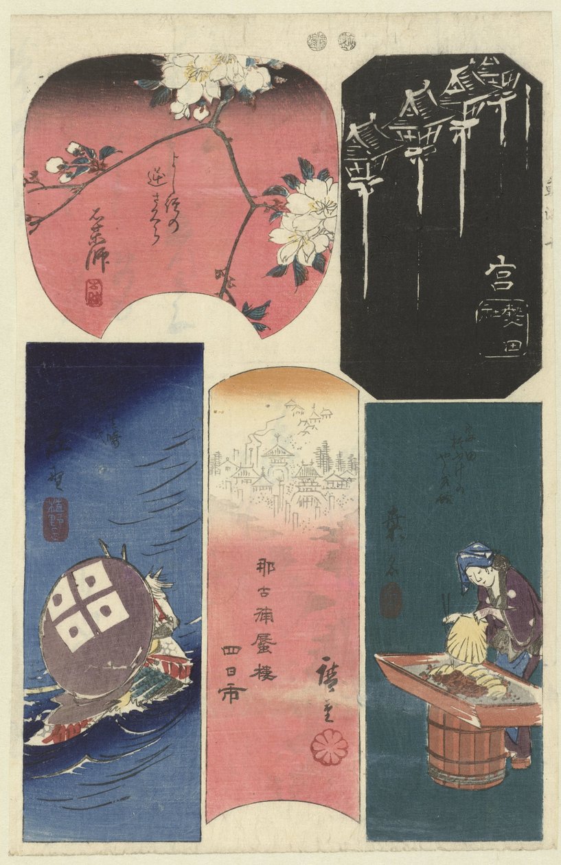 Číslo deset Tokaida. Tokai ju (název na objektu) Výřezy z Tokaida (název série) Tokaido harimaze zue (název série) od Hiroshige (I) , Utagawa