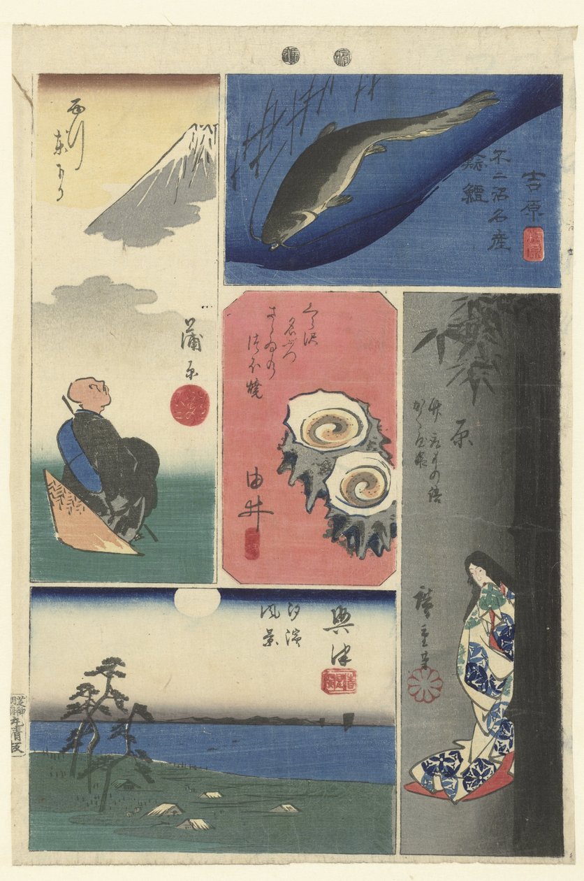 Číslo čtyři na Tokaidó Tokai yon (název na objektu) Výřezy z Tokaida (název série) Tokaido harimaze zue (název série) od Hiroshige (I) , Utagawa