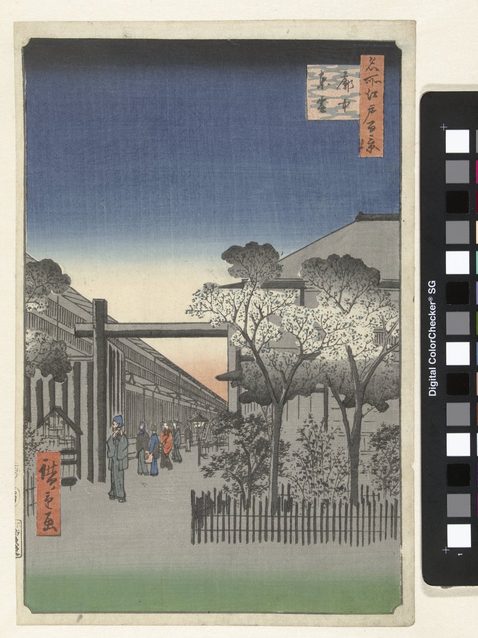 Svítání v Yoshiwara Kakuchu toun (titul na předmětu) Sto slavných tváří na Edo (název série) Meisho Edo hyakkei (název série na objektu) od Hiroshige (I) , Utagawa