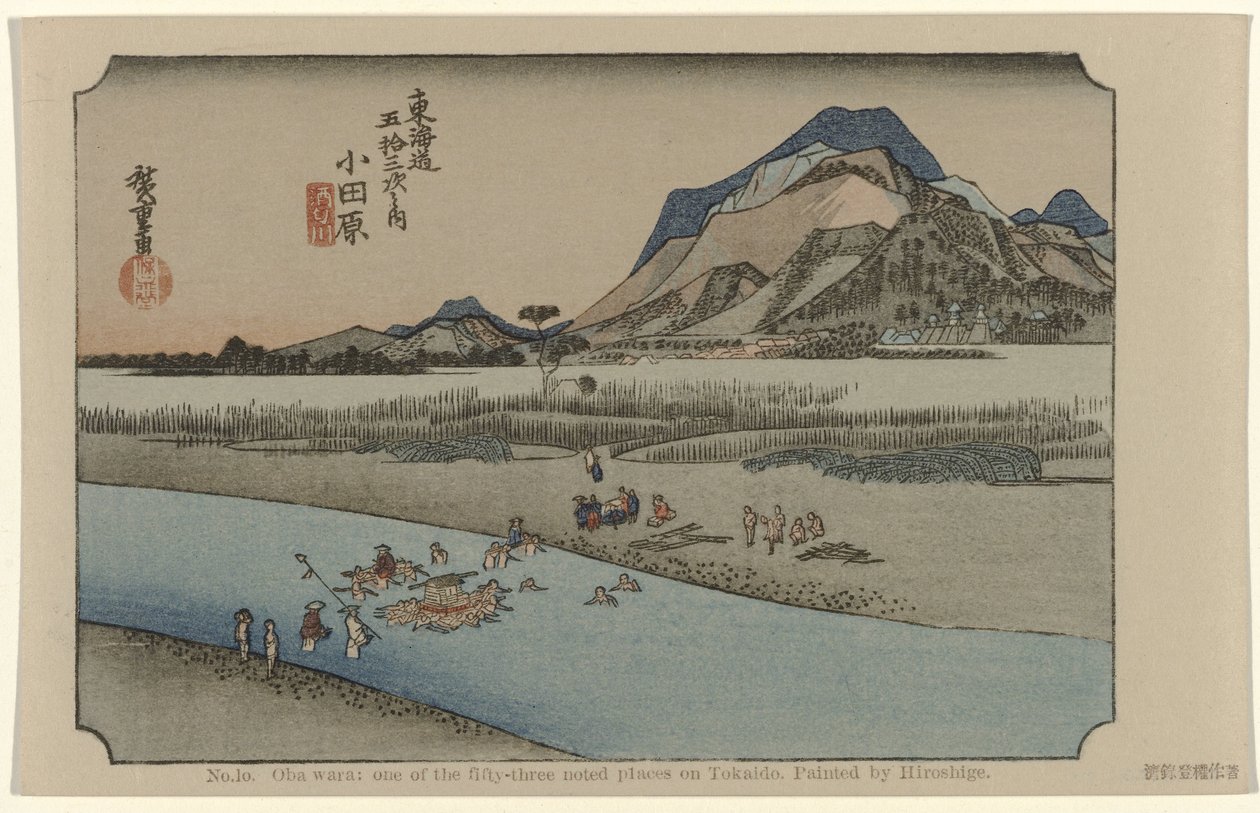 Odawara Č. 10. Obawara: jedno z padesáti tří známých míst na Tokaidu. Maloval Hiroshige (název na objektu) De Tôkaidô van Hiroshige (název série) Hiroshige no fude Tôkaidô (název série na objektu) od Hiroshige (I) , Utagawa