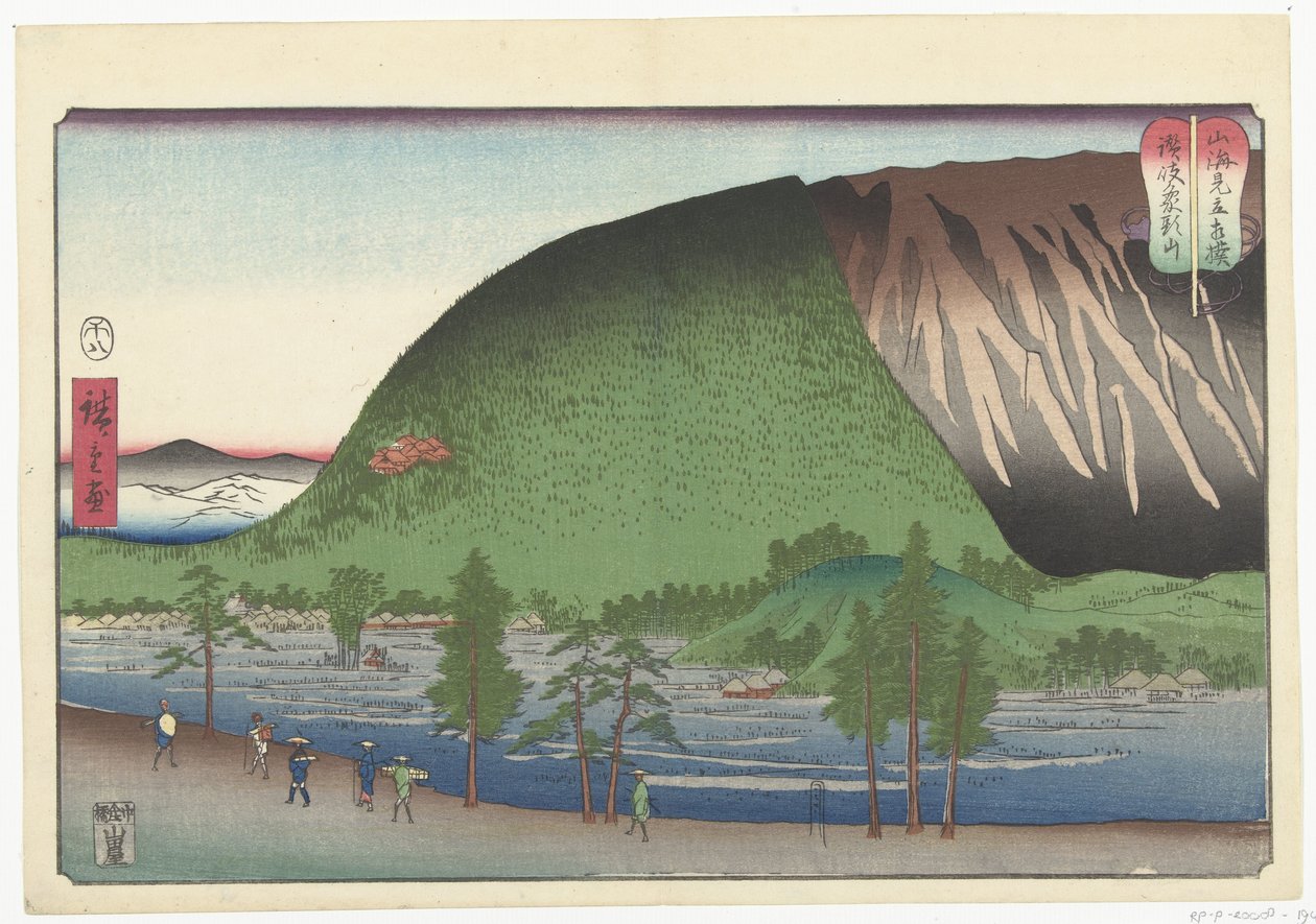 Sloní hora v Sanuki County Sanuki, Zozusan (název na objektu) Zúčtování mezi horou a mořem (název seriálu) Sankai mitate sumo (název série na objektu) od Hiroshige (I) , Utagawa