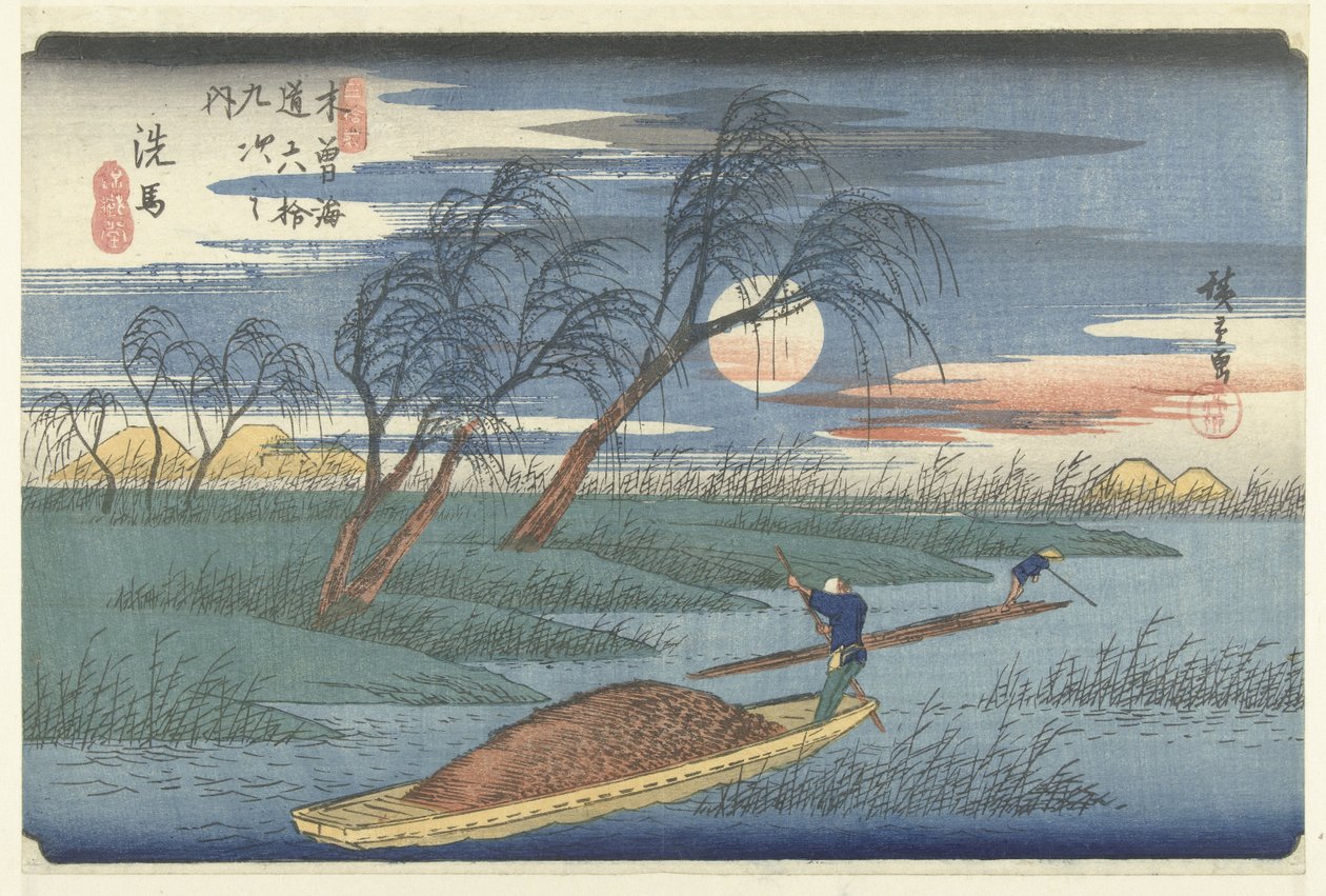 Seba (title on object) De 69 stations van de Kisokaido (series title) Kisokaido rokujukyu tsugi no uchi (series title on object)   1370716   cs       czech Successfully Translated  Original: Aanbidding door de herders Translat: Aanbidding door de herders 1 od Hiroshige (I) , Utagawa