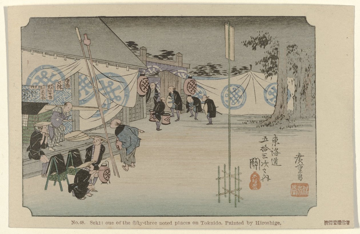 Seki č. 48. Seki: oue z padesáti tří známých míst na Tokaidó, maloval Hiroshige (název na objektu) De Tôkaidô van Hiroshige (název série) Hiroshige no fude Tôkaidô (název série na objektu) od Hiroshige (I) , Utagawa