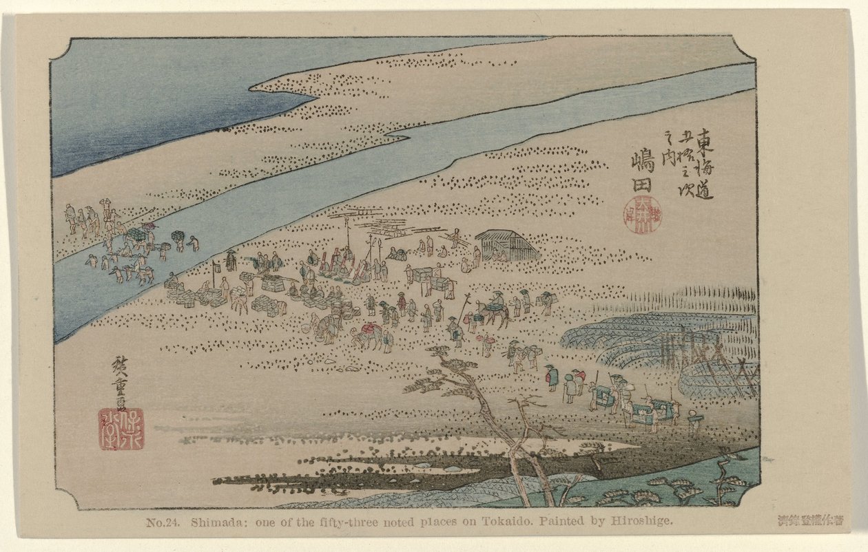 Shimada č. 24. Shimada: jedno z padesáti tří významných míst na Tokaidu, namaloval Hiroshige (název na objektu) De Tôkaidô van Hiroshige (název série) Hiroshige no fude Tôkaidô (název série na objektu) od Hiroshige (I) , Utagawa