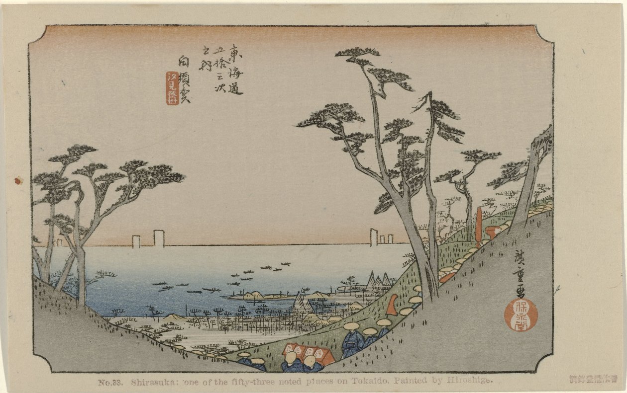Shirasuka č. 33. Shirasuka: jedno z padesáti tří významných míst na Tokaidó, namaloval Hiroshige (název na objektu) De Tôkaidô van Hiroshige (název série) Hiroshige no fude Tôkaidô (název série na objektu) od Hiroshige (I) , Utagawa