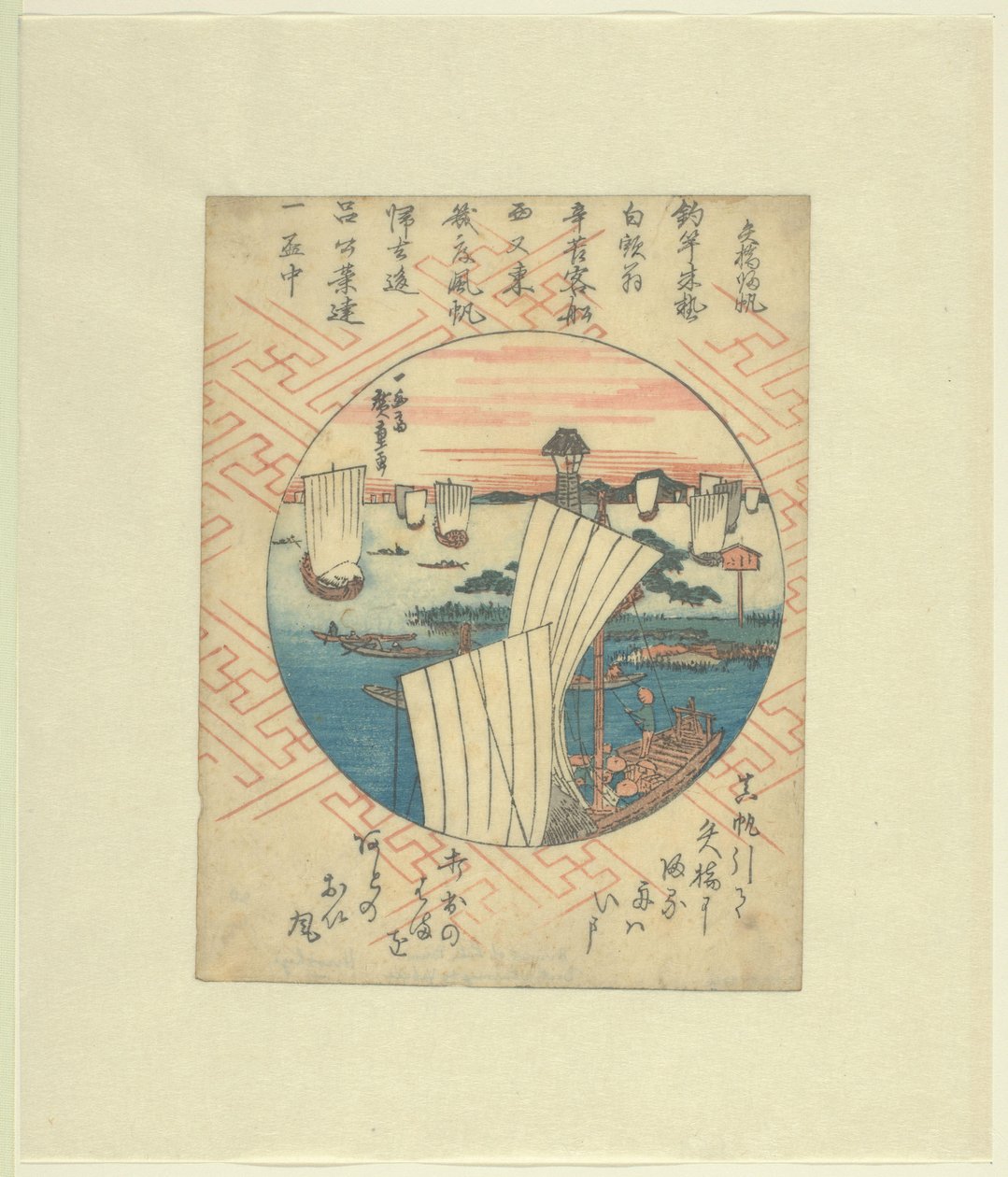 Vracející se plachty na Yabase Yabase kihan (název na objektu) od Hiroshige (I) , Utagawa