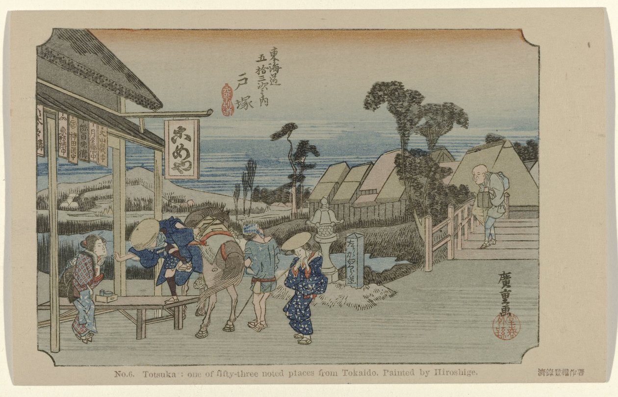 Totsuka Č. 6. Totsuka: jedno z padesáti tří známých míst z Tokaida. Maloval Hiroshige. (název na objektu) De Tôkaidô van Hiroshige (název série) Hiroshige no fude Tôkaidô (název série na objektu) od Hiroshige (I) , Utagawa