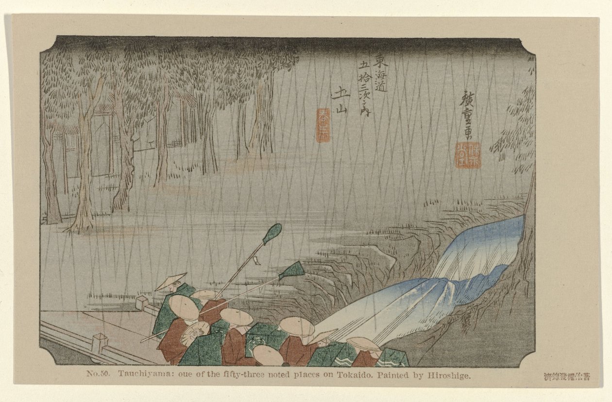 Tsuchiyama Č. 50. Tsuchiyama: oue z padesáti tří známých míst na Tokaidó, namaloval Hiroshige (název na objektu) De Tôkaidô van Hiroshige (název série) Hiroshige no fude Tôkaidô (název série na objektu) od Hiroshige (I) , Utagawa