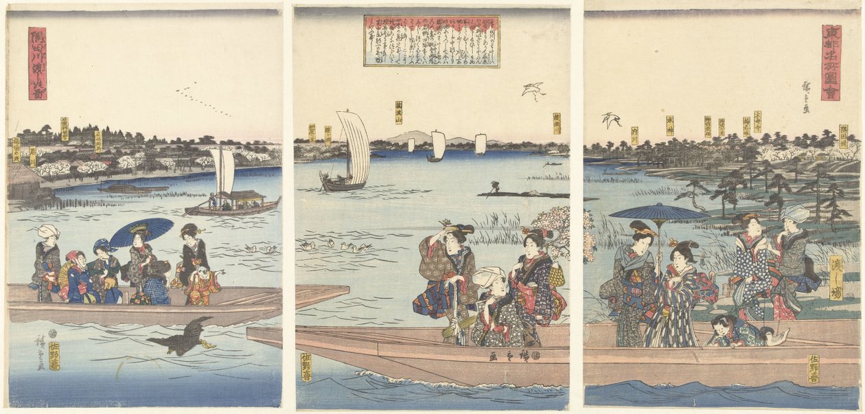 Trajekty na řece Sumida Sumidagawa watashi no zu (název na objektu) Famous Views of the Eastern Capital (název série) Toto meisho zue (název série na objektu) od Hiroshige (I) , Utagawa